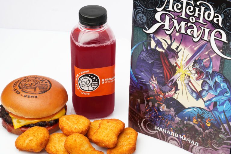 Комбо Yamal hero с наггетсами