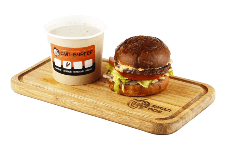 СупБургер Грибной