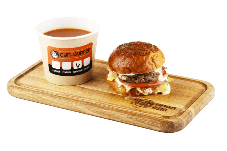 СупБургер Томатный